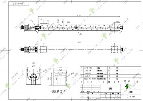 福建LS400