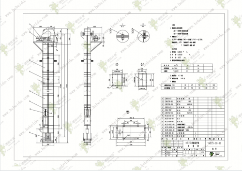 福建NE15