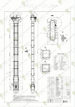 福建TD400