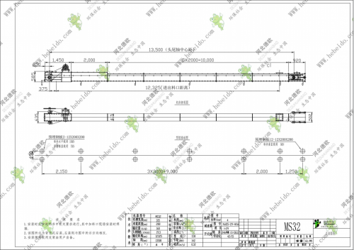 福建MS32