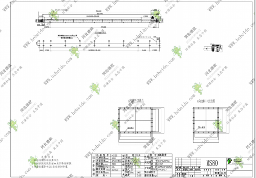 福建MS80