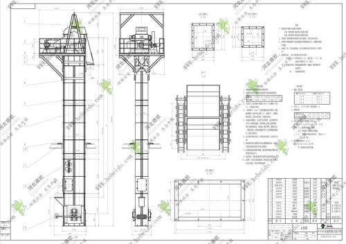 福建NSE200