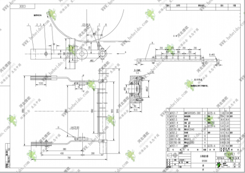 福建06E1头部清扫器