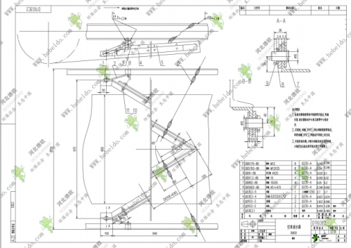 福建DT40清扫器