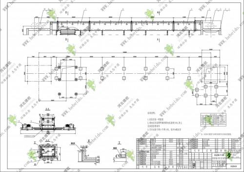 福建XGZ-600刮板输送机