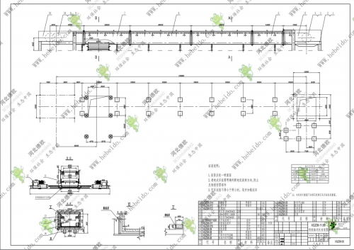 福建XGZ-800刮板输送机