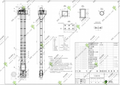 福建N-TGD250gao效果钢丝胶带斗式提升机