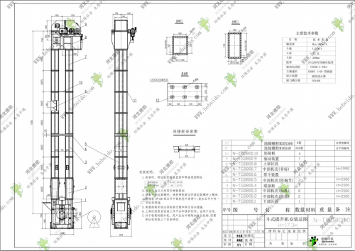 福建N-TGD800gao效果钢丝胶带斗式提升机