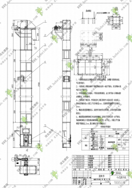 福建TB315