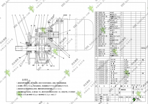 福建LSY270